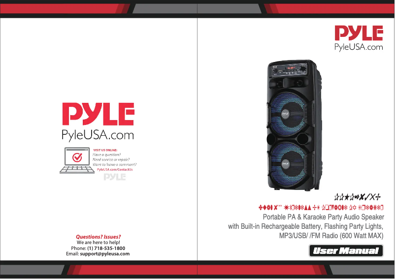 Page n°1 - Manuel utilisateur Pyle CA-PPHP2835B