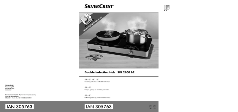 Page 1 de la notice Manuel utilisateur SilverCrest SDI 3500 B2