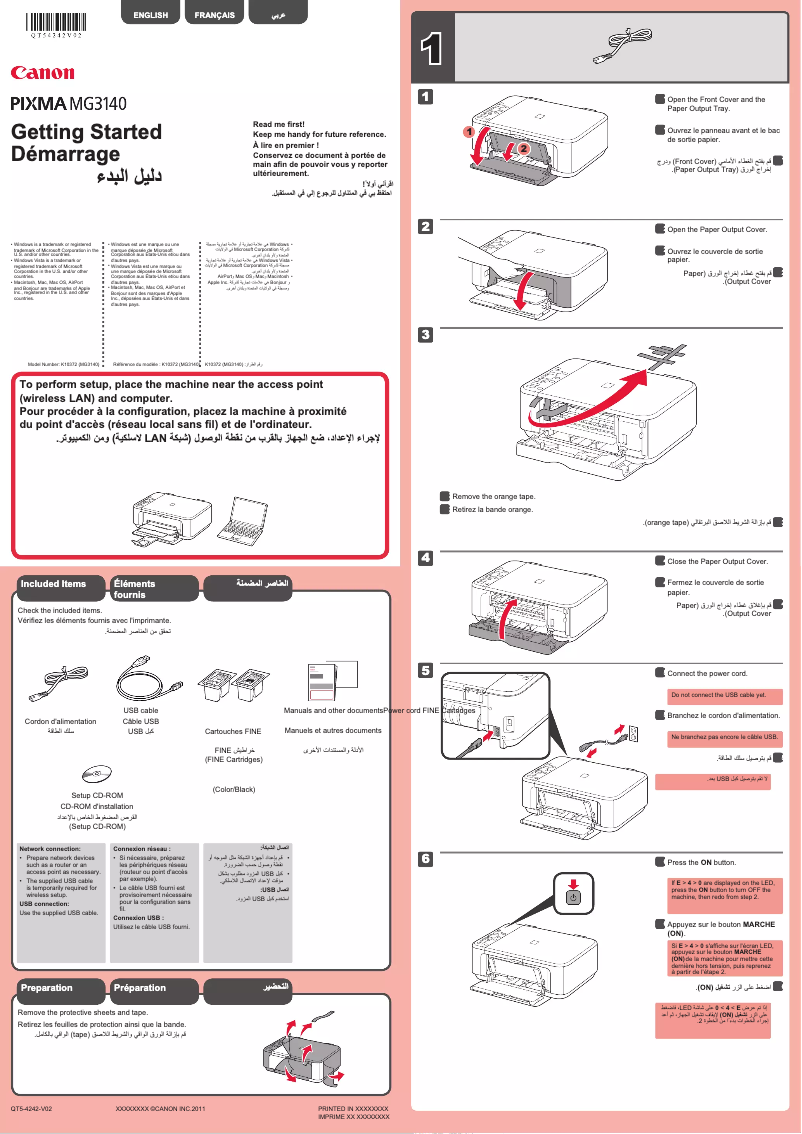 Page 1 de la notice Manuel utilisateur Canon Pixma MG3150