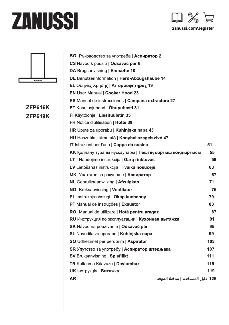 Image de la première page du manuel de l'appareil ZFP616K