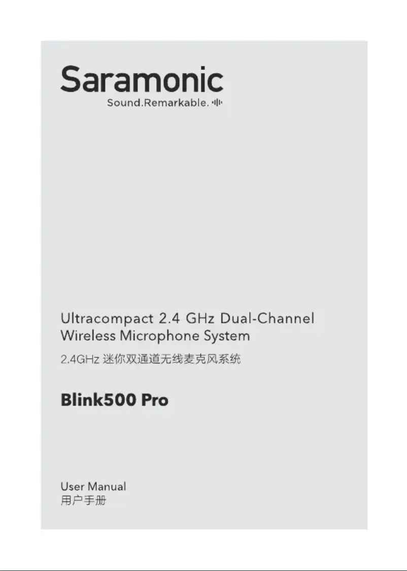 Page n°1 - Manuel utilisateur Saramonic Blink500 Pro B1