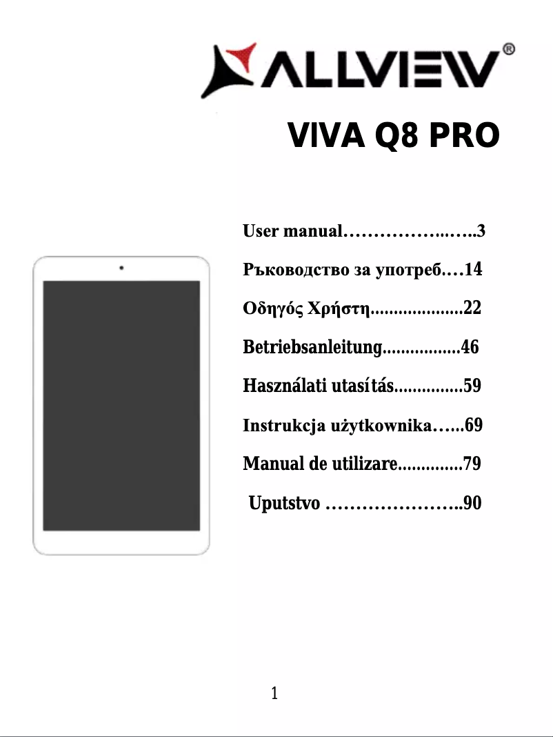 Image de la première page du manuel de l'appareil Viva Q8 Pro