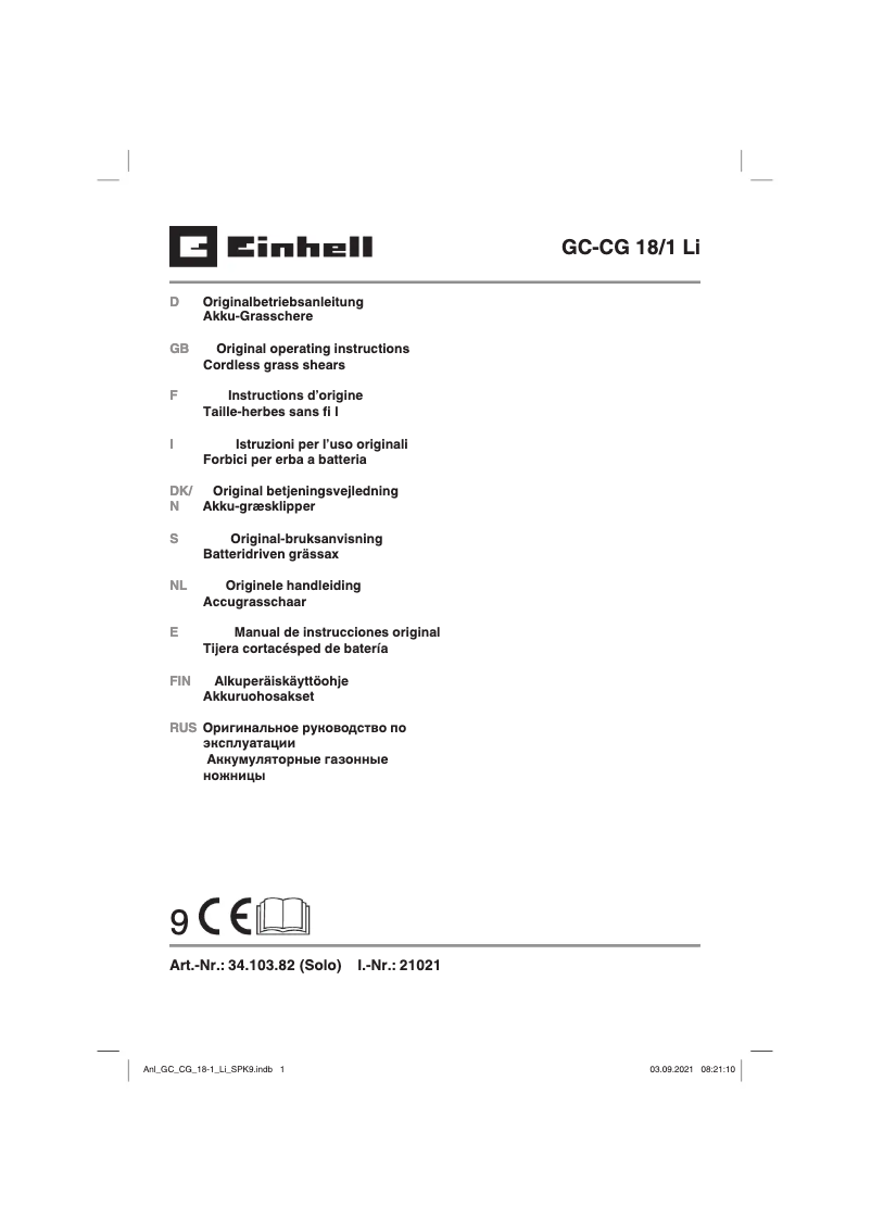 Page n°1 - Manuel utilisateur Einhell GC-CG 18/1 Li