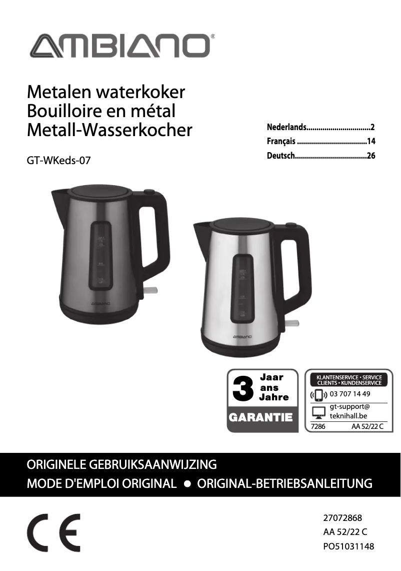 Page n°1 - Manuel utilisateur Ambiano GT-WKEDS-07