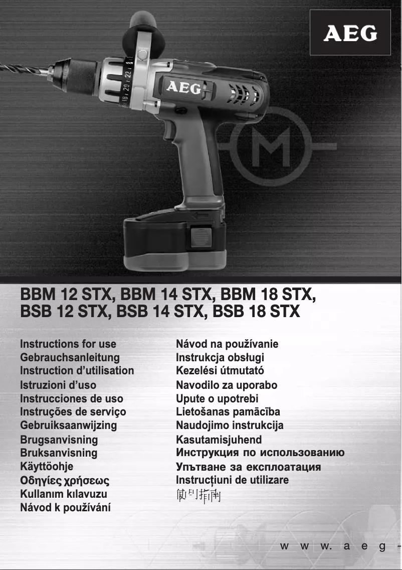 Image de la première page du manuel de l'appareil BBM 18 STX