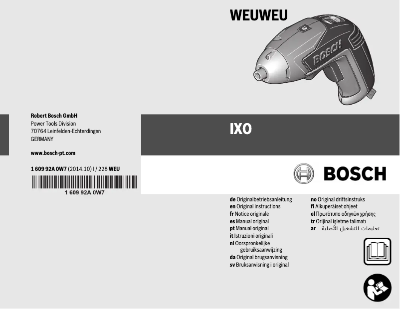 Imagen de la primera página del manual del dispositivo IXO