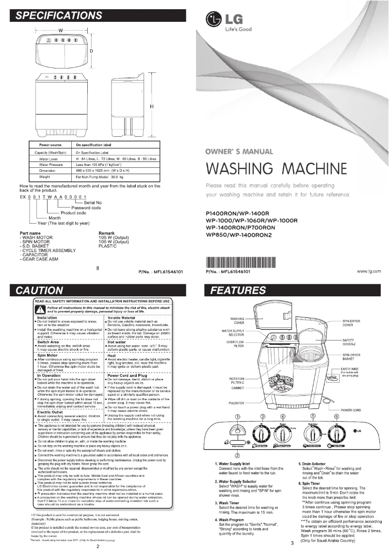 Page n°1 - Manuel utilisateur LG WP-1000R
