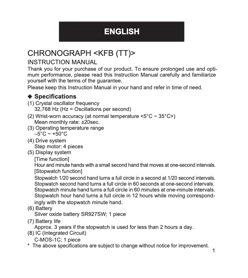 Image de la première page du manuel de l'appareil Sport FTT0Y002B0