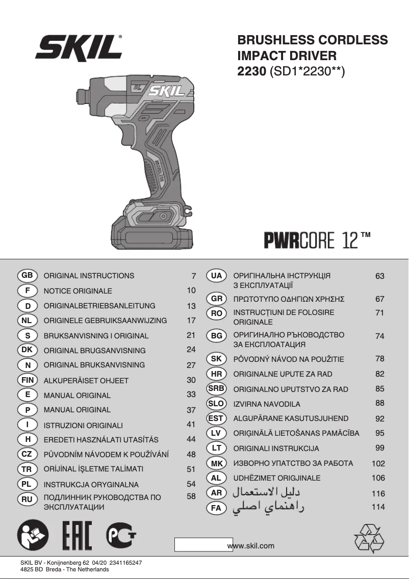 Page 1 de la notice Manuel utilisateur Skil 2230 CA