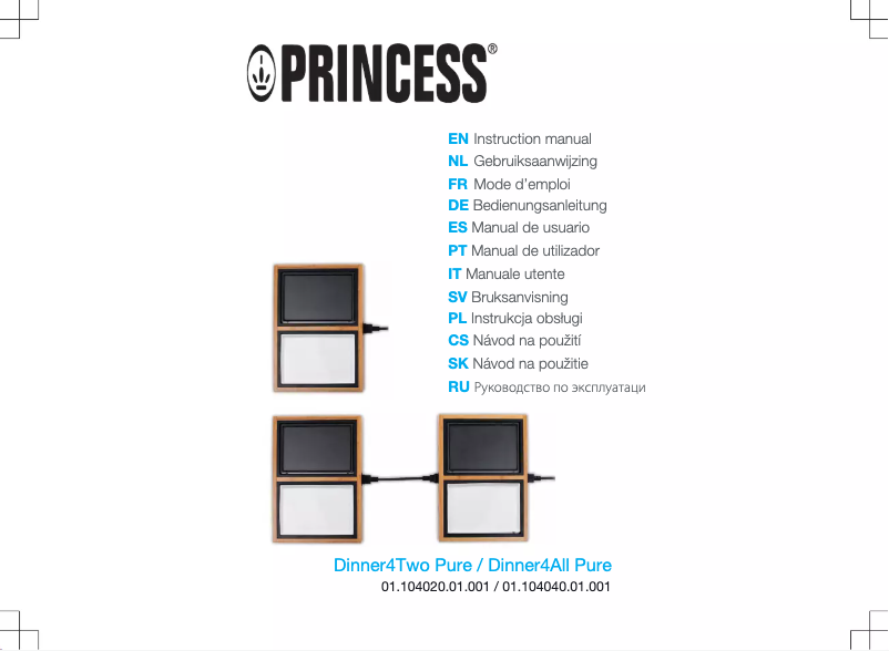 Image de la première page du manuel de l'appareil Dinner4two Pure 104020