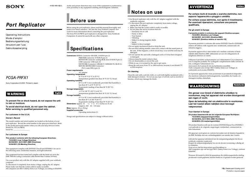 Page 1 de la notice Manuel utilisateur Sony PCGA-PRFX1