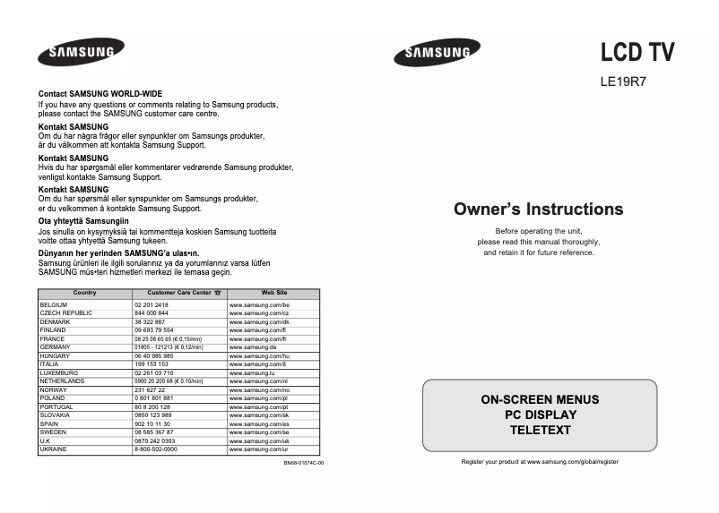 Page n°1 - Manuel utilisateur Samsung LE19R71W