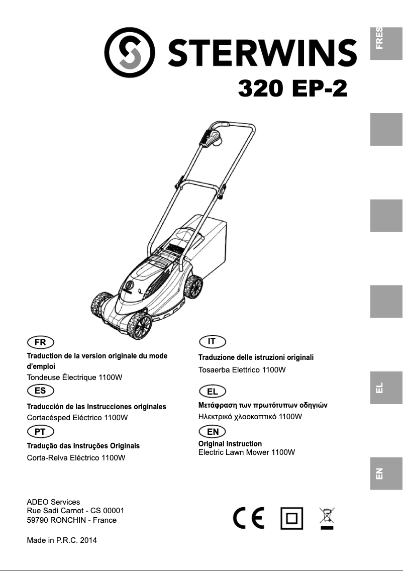 Página 1 del manual Manual de usuario Sterwins 320 EP-2