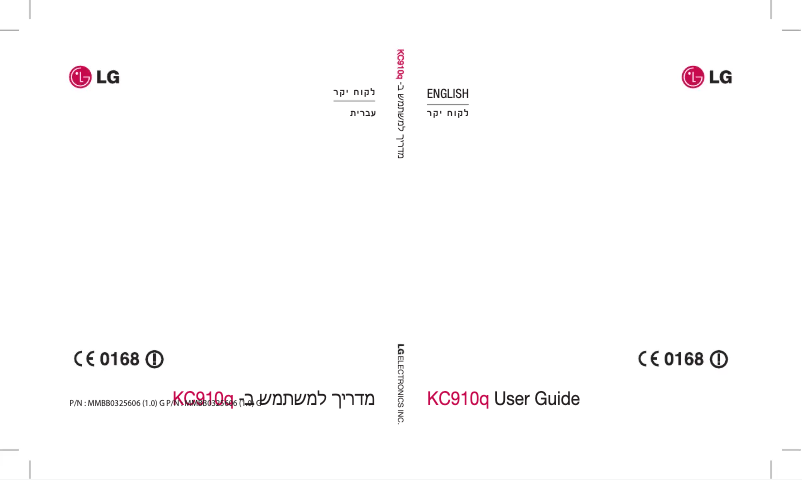 Página 1 del manual Manual de usuario LG KC910Q