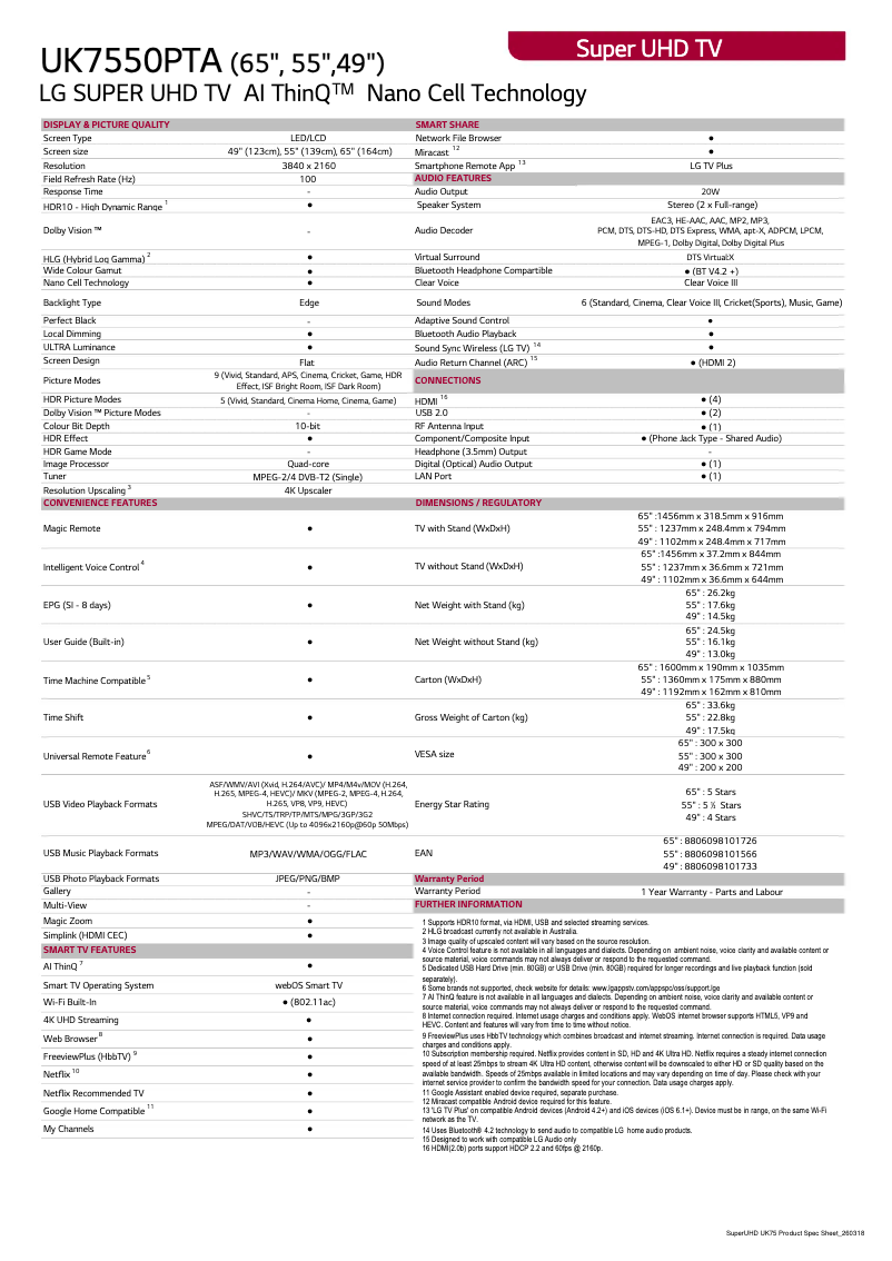 Page 1 de la notice Fiche technique LG 49UK7550PTA