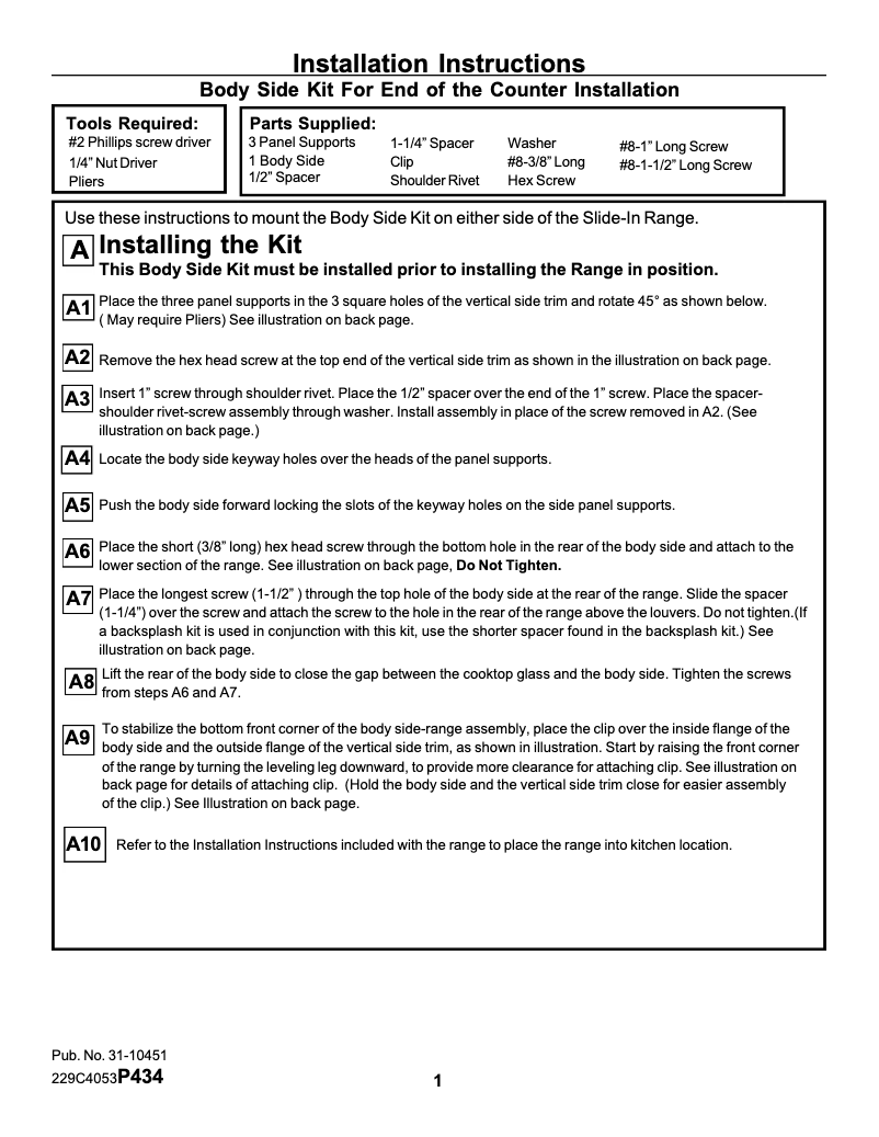 Page 1 de la notice Manuel utilisateur GE JXS77WW