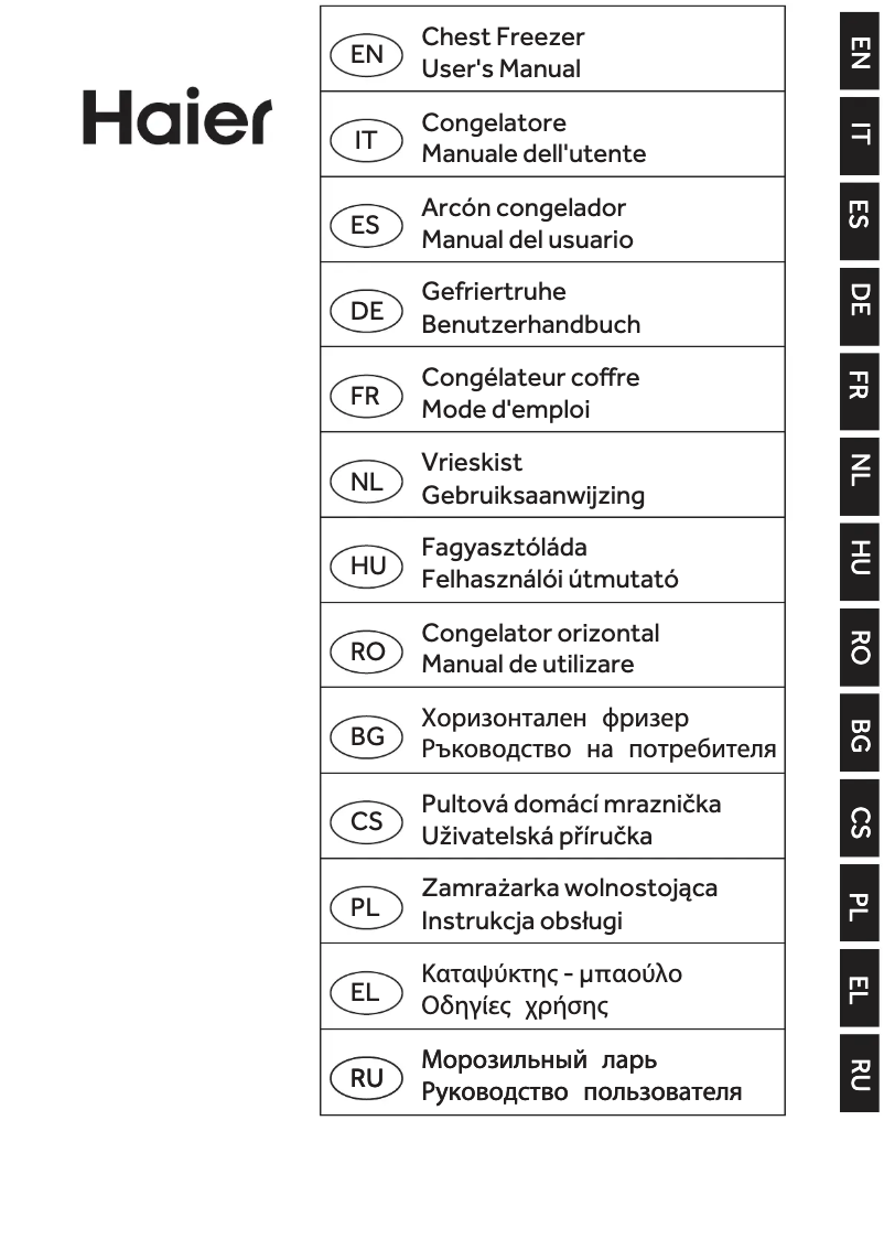 Page n°1 - Mode d'emploi Haier HCE519F