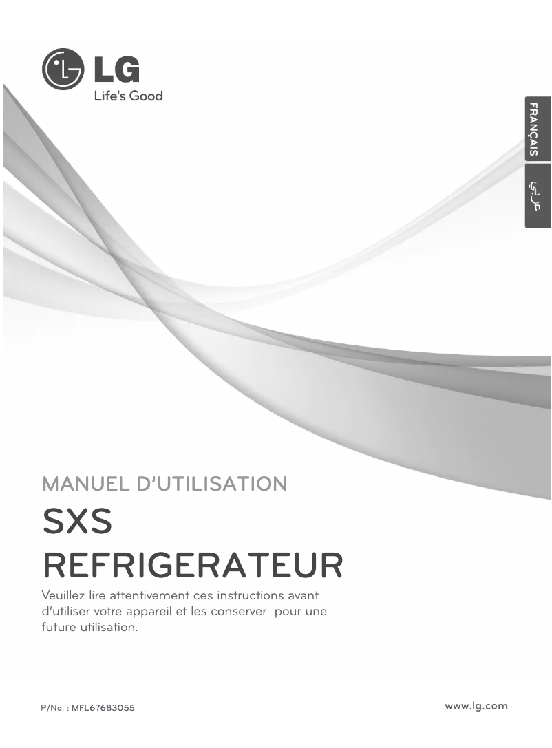 Page 1 de la notice Manuel utilisateur LG GC-L207BLQ