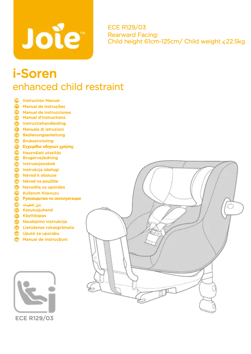 Page 1 de la notice Manuel utilisateur Joie i-Soren
