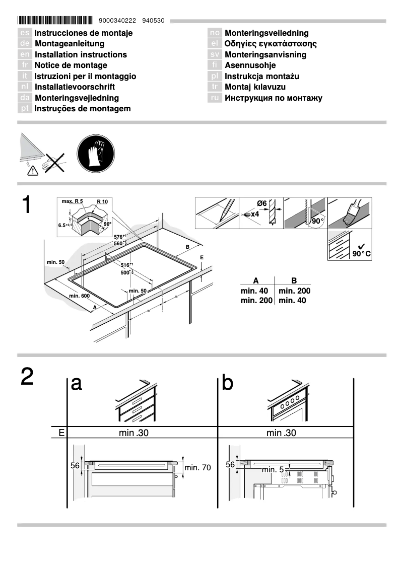 Page n°1 - Guide d'installation Bosch PIB601N24E