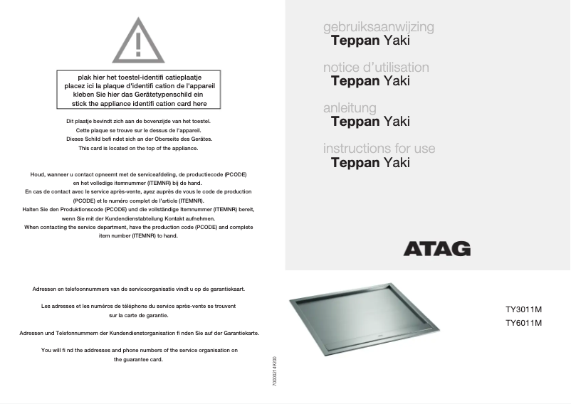 Página 1 del manual Manual de usuario Atag TY6011MUU