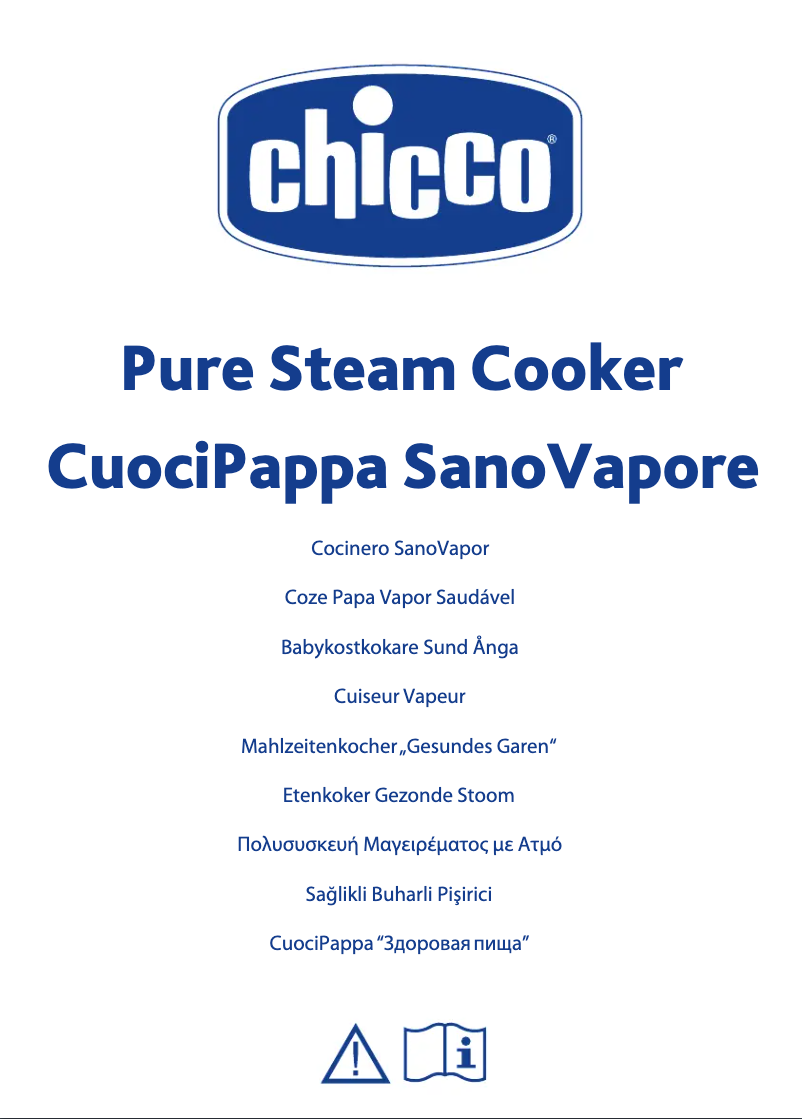 Image de la première page du manuel de l'appareil CuociPappa SanoVapore