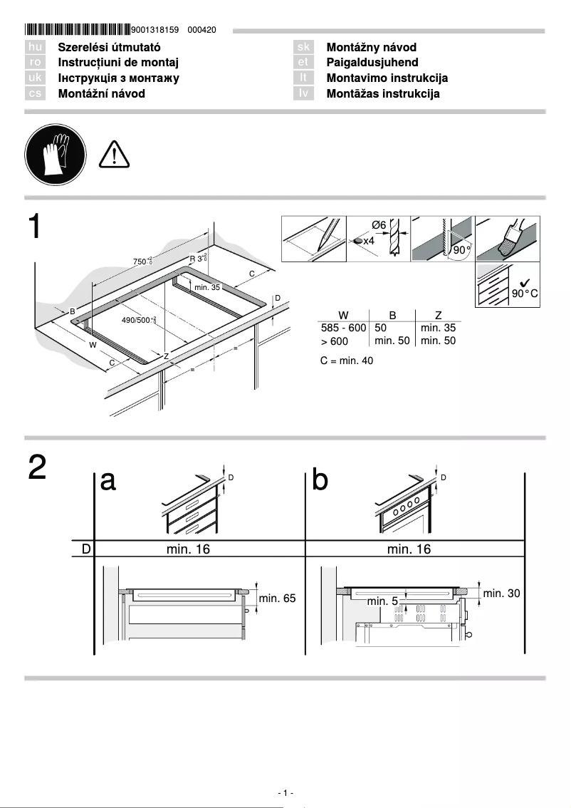 Image de la première page du manuel de l'appareil T48FD13X2
