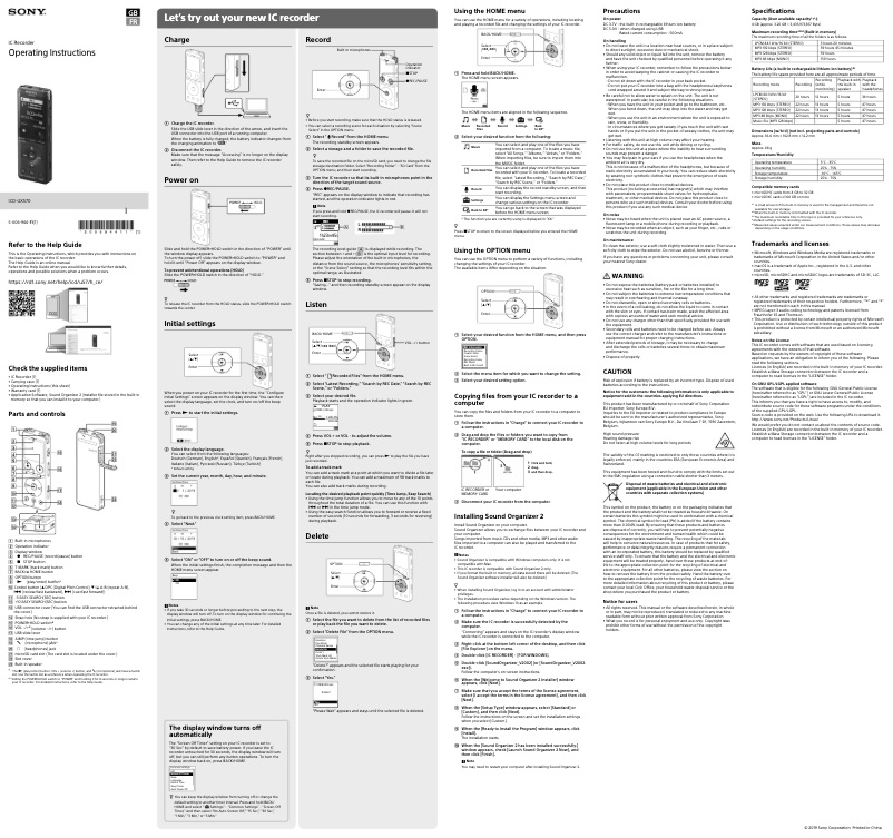Image de la première page du manuel de l'appareil ICD-UX570