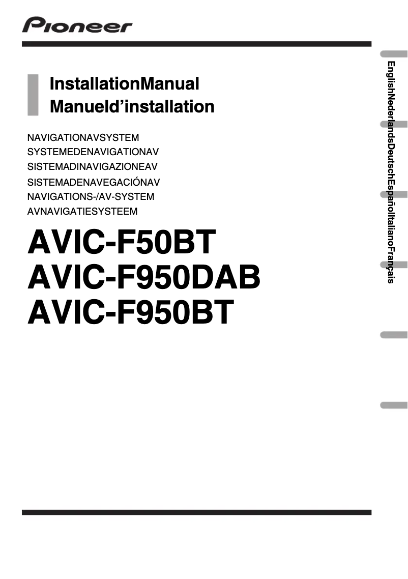 Page 1 de la notice Guide d'installation Pioneer AVIC-F950BT