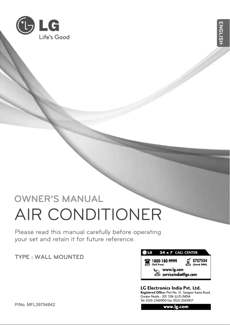 Page n°1 - Manuel utilisateur LG LSU6CW2VF2