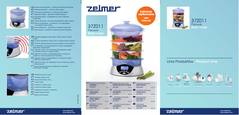 Page n°1 - Manuel utilisateur Zelmer Parowar 37Z011