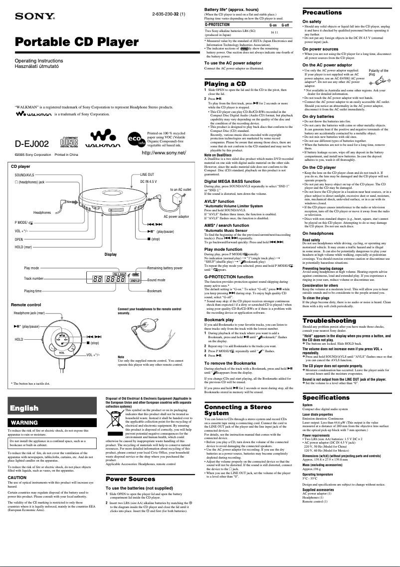 Page 1 de la notice Manuel utilisateur Sony D-EJ002
