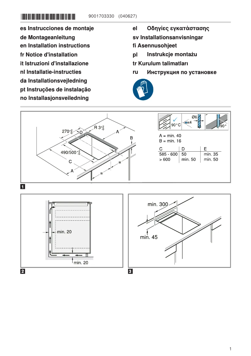 Page n°1 - Guide d'installation Neff T63TDX1L0
