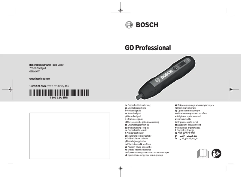 Page 1 of the manual User Manual Bosch GO Professional
