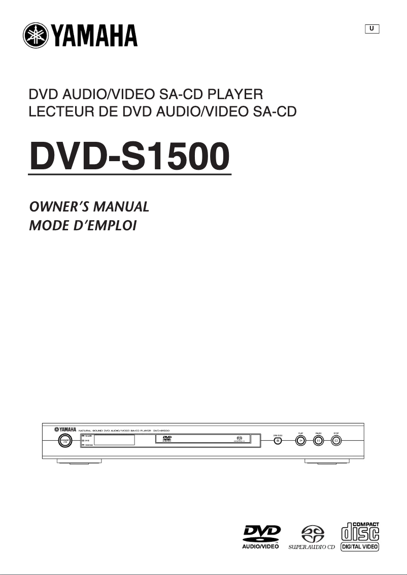 Page 1 de la notice Manuel utilisateur Yamaha DV-DS1500