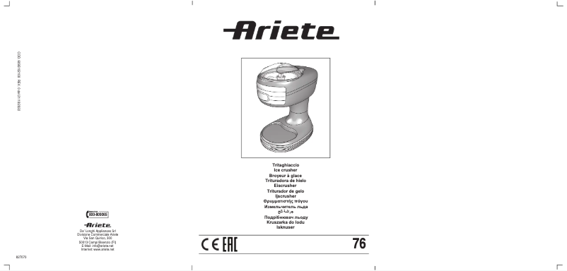 Page 1 de la notice Manuel utilisateur Ariete 76