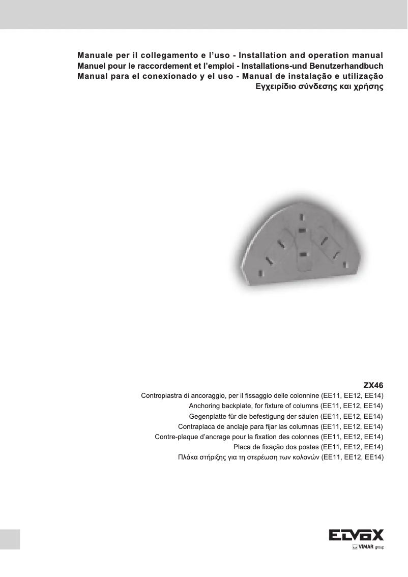 Image de la première page du manuel de l'appareil ELVOX ZX46