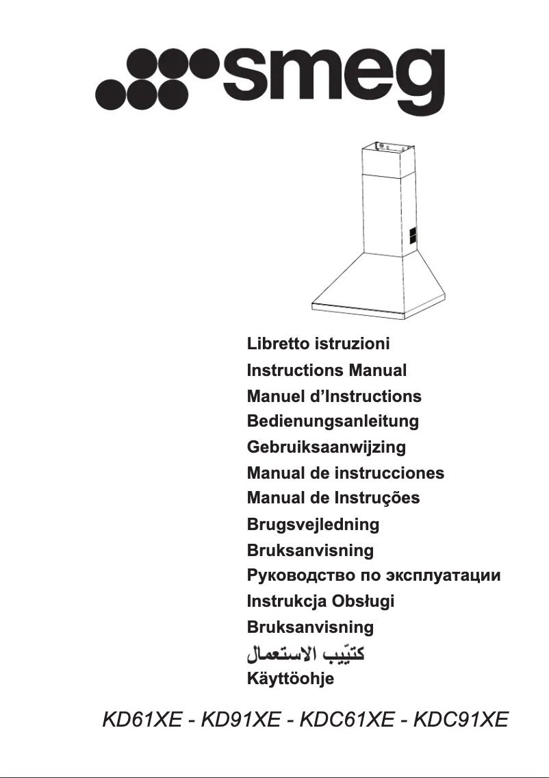 Image de la première page du manuel de l'appareil KD91XE