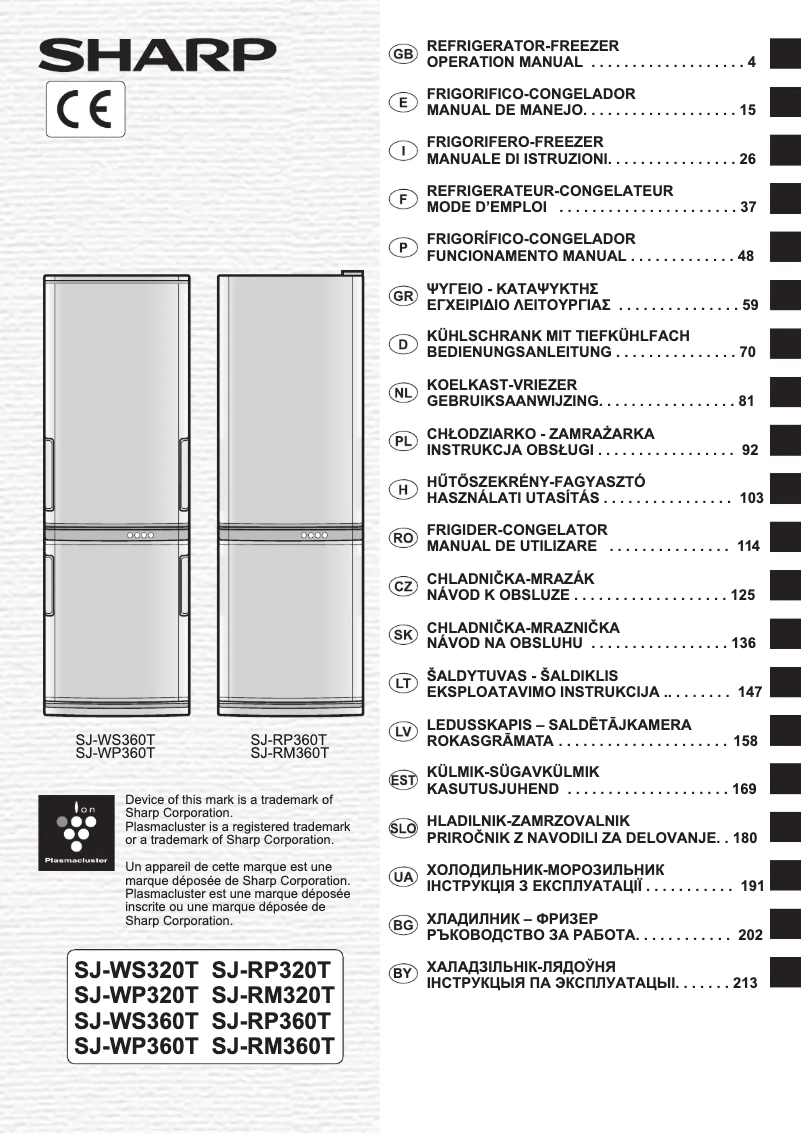 Image de la première page du manuel de l'appareil SJ-WP360TBE