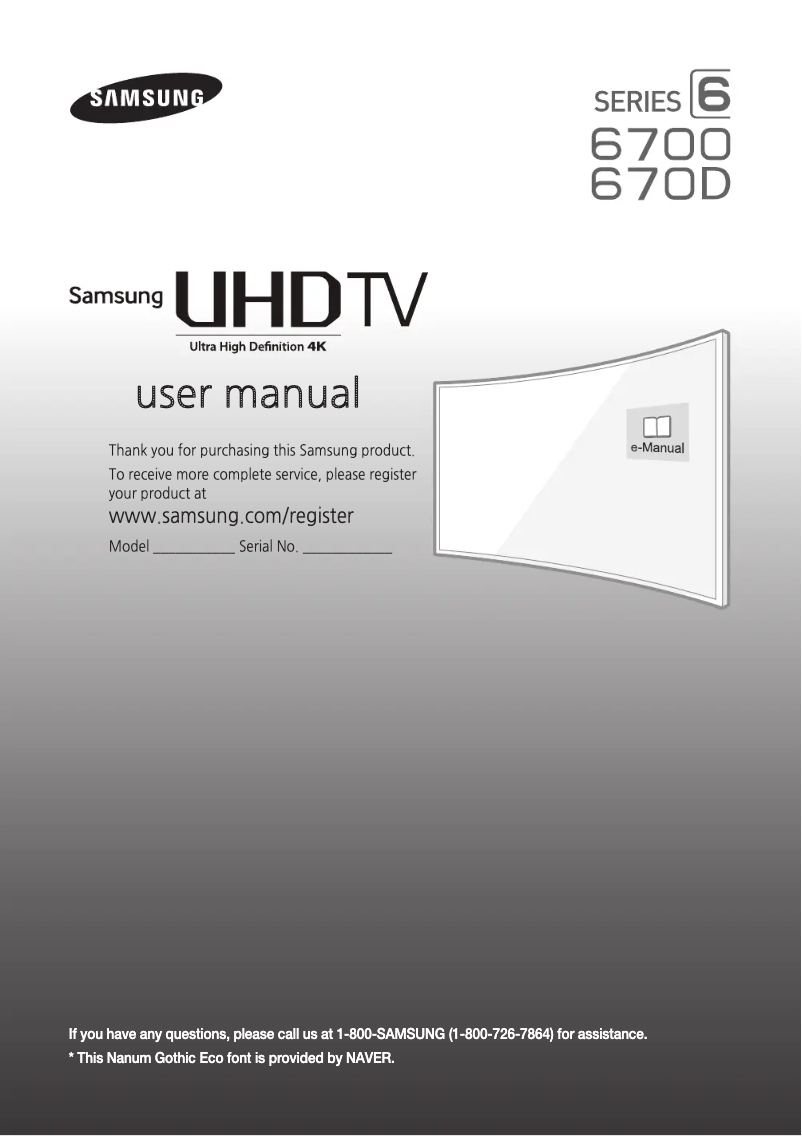 Page 1 de la notice Guide d'installation Samsung UN48JU6700F