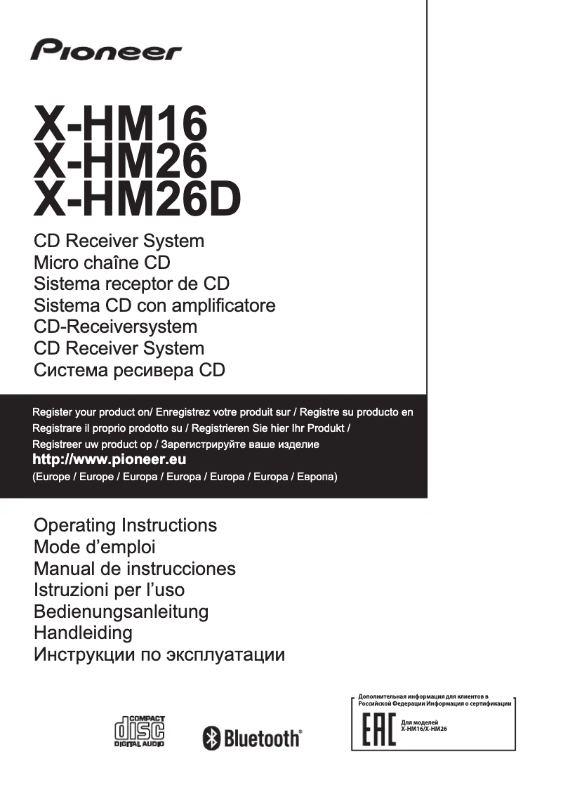 Page n°1 - Manuel utilisateur Pioneer X-HM26