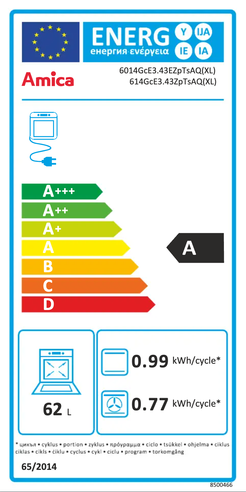Imagen de la primera página del manual del dispositivo 614GCE3.43ZPTSAQ(XL)