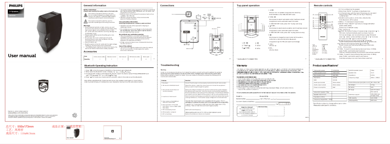 Page n°1 - Manuel utilisateur Philips MMS2200B