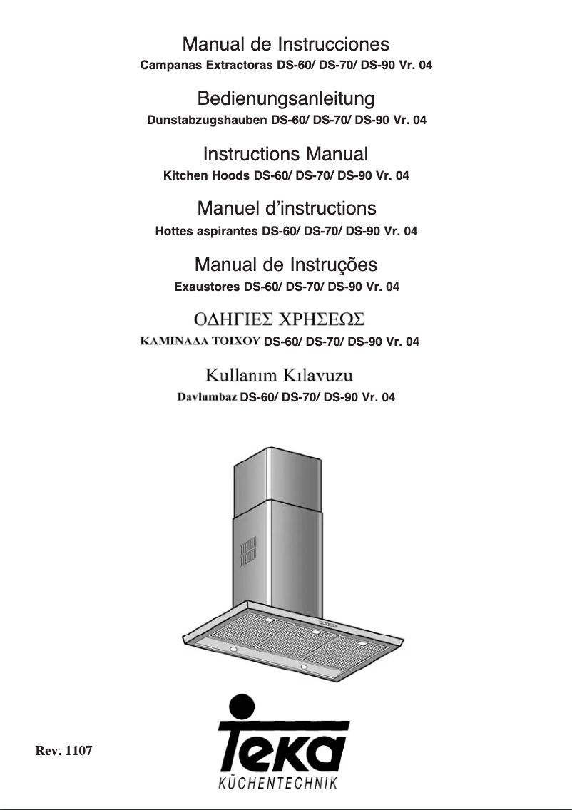 Image de la première page du manuel de l'appareil DS 60.1/70/90