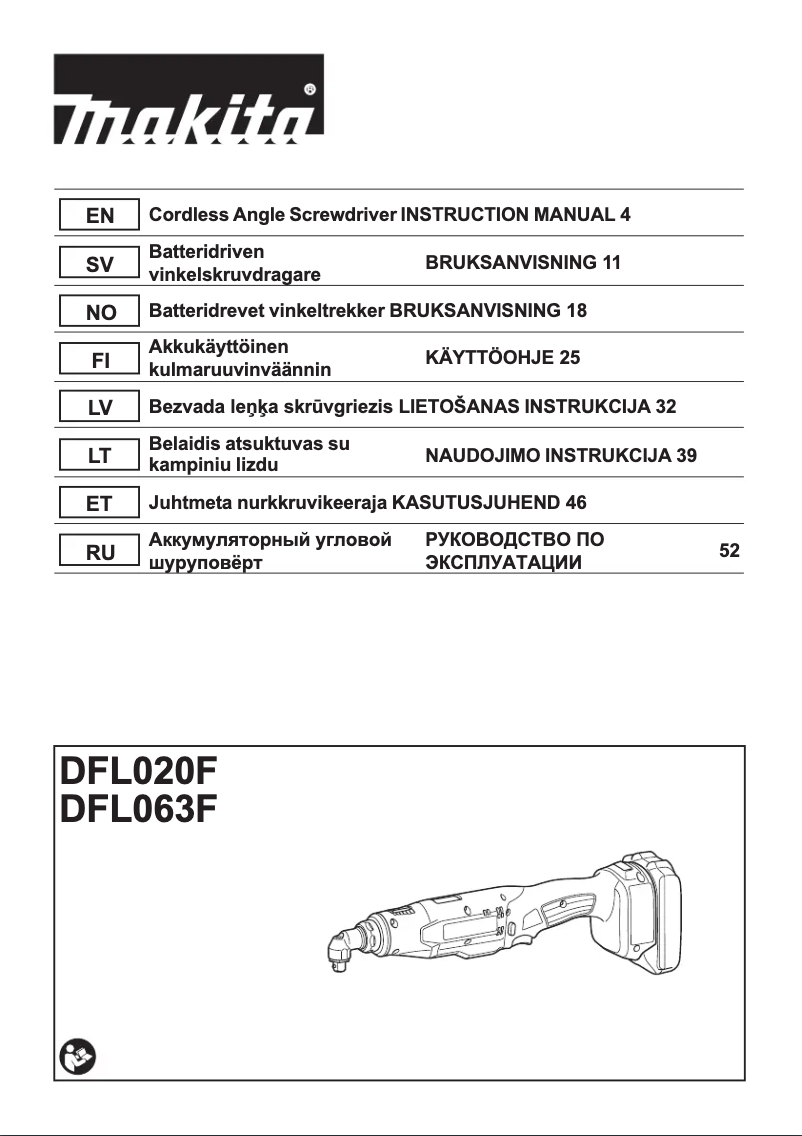 Page 1 de la notice Manuel utilisateur Makita DFL020F