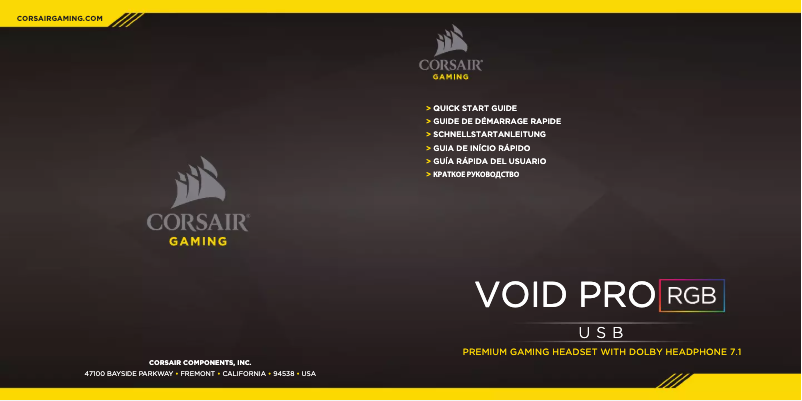 Page n°1 - Manuel utilisateur Corsair CA-9011154-NA