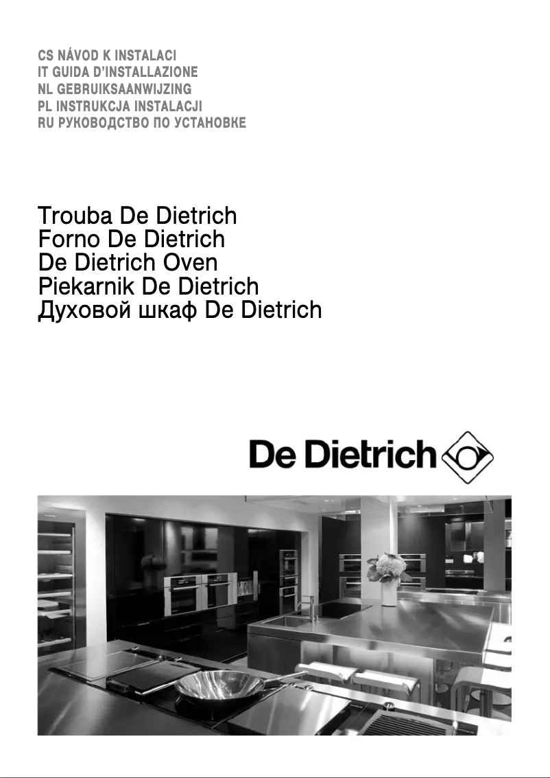 Page n°1 - Manuel utilisateur De Dietrich DME1145B