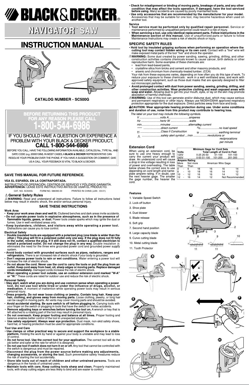 Image de la première page du manuel de l'appareil SC500G