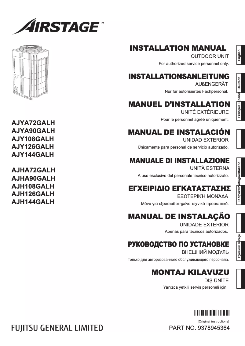 Page 1 de la notice Manuel utilisateur Fujitsu Airstage AJY126GALH