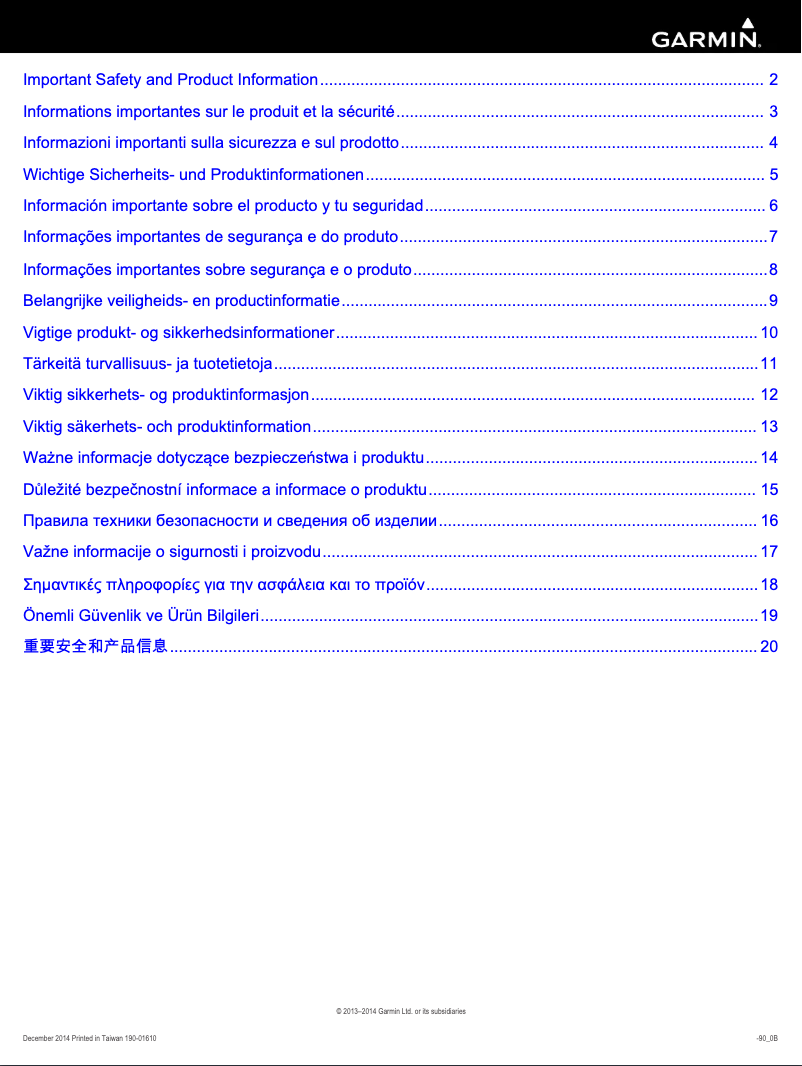 Image de la première page du manuel de l'appareil Reactor 40 Kicker